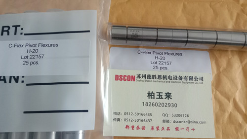 C-Flex樞軸軸承優(yōu)勢是什么？