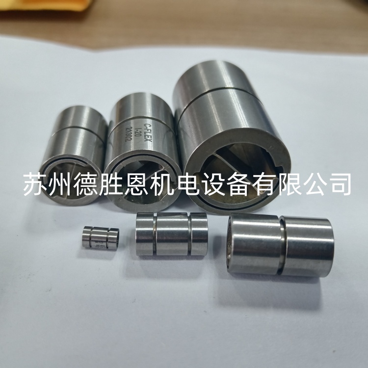 C-FLEX軸承應(yīng)用于哪些行業(yè)？