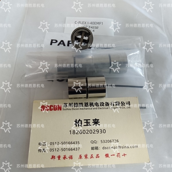 C-FLEX柔性樞軸軸承的滯回曲線，和旋轉(zhuǎn)中心偏移是否有關(guān)系？